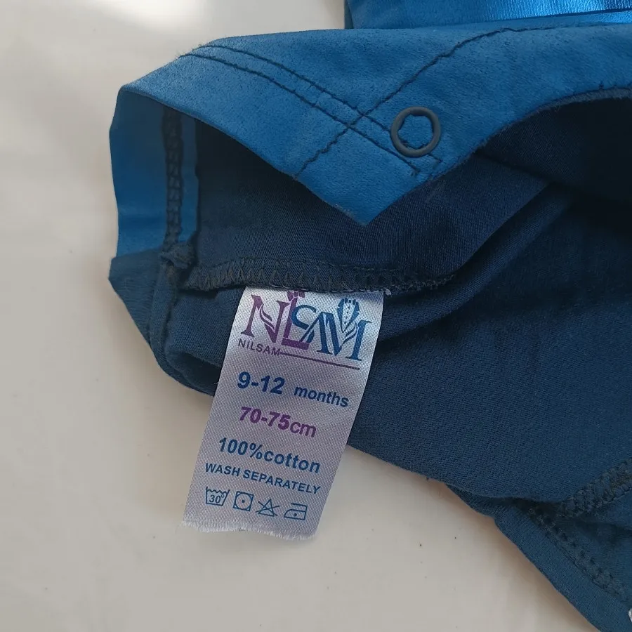 رامپرنوزادی برند nilsam