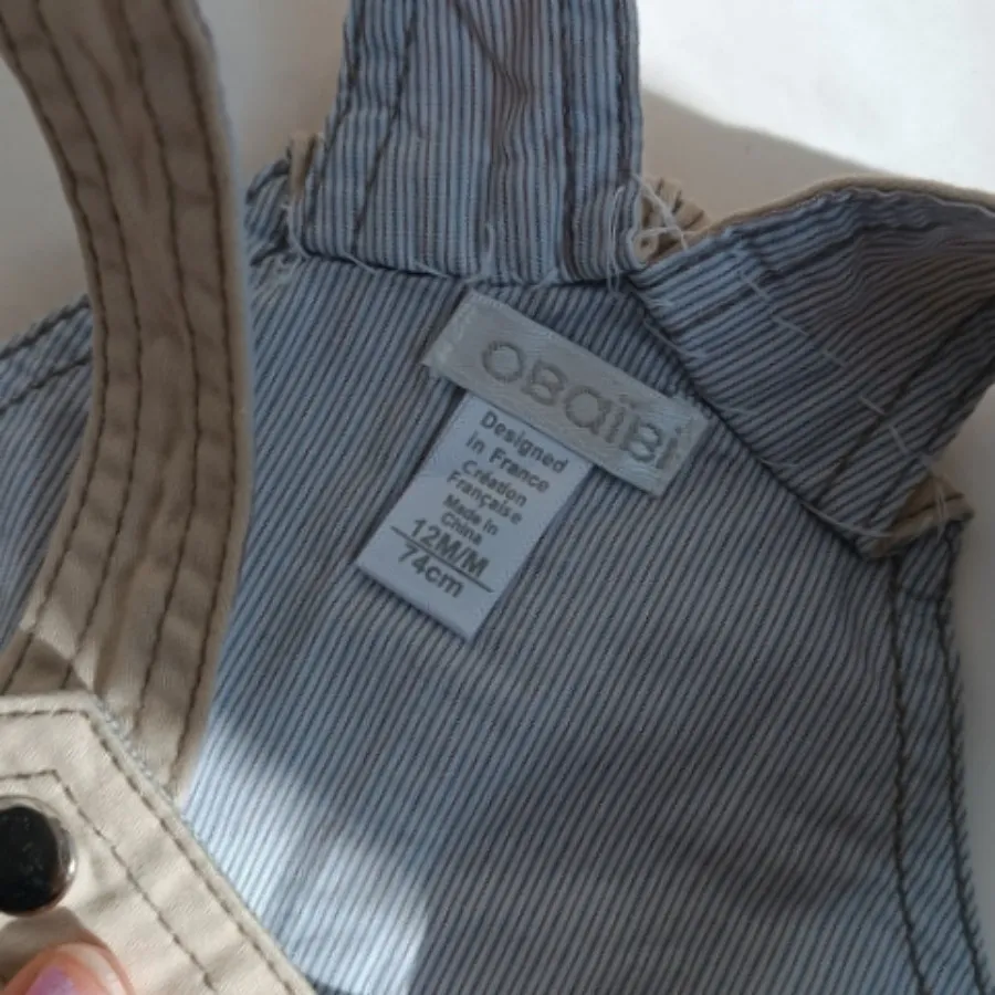 سرهمی نوزادی برند obaïbi