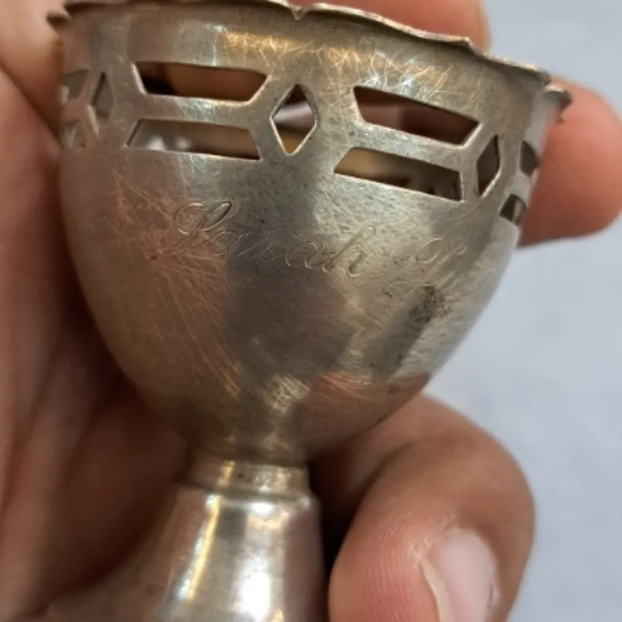 جام نوربلین