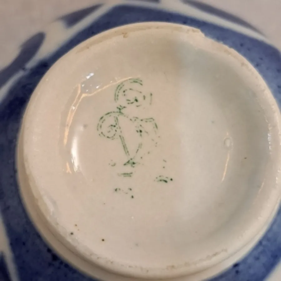 کاسه روسی قلم آبی قدمتدار