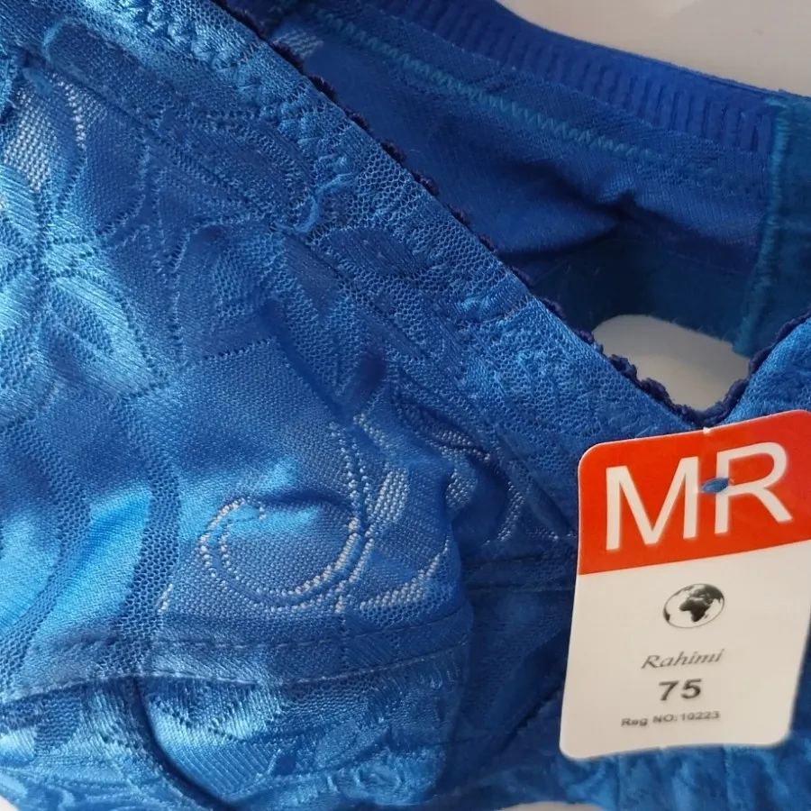 سوتین و شورت نو