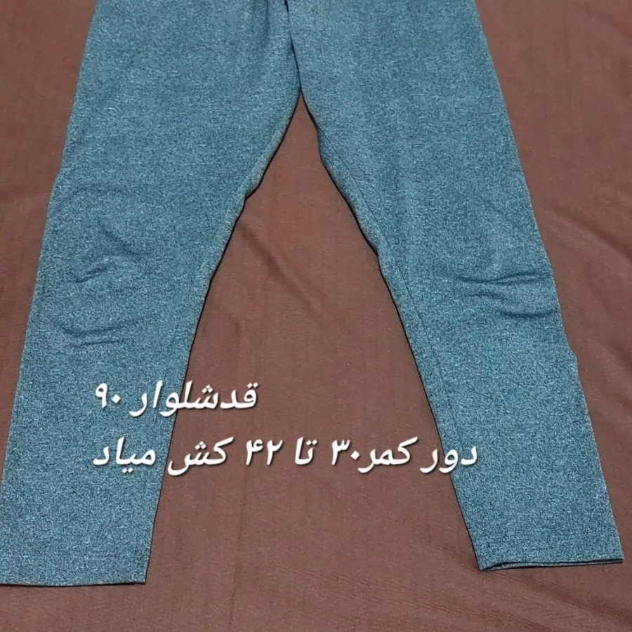 ست ورزشی نایک