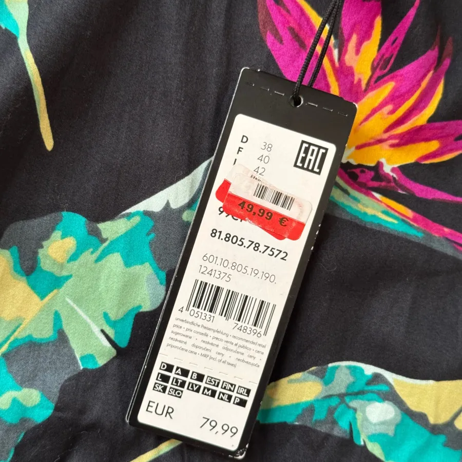 دامن برند COMMA