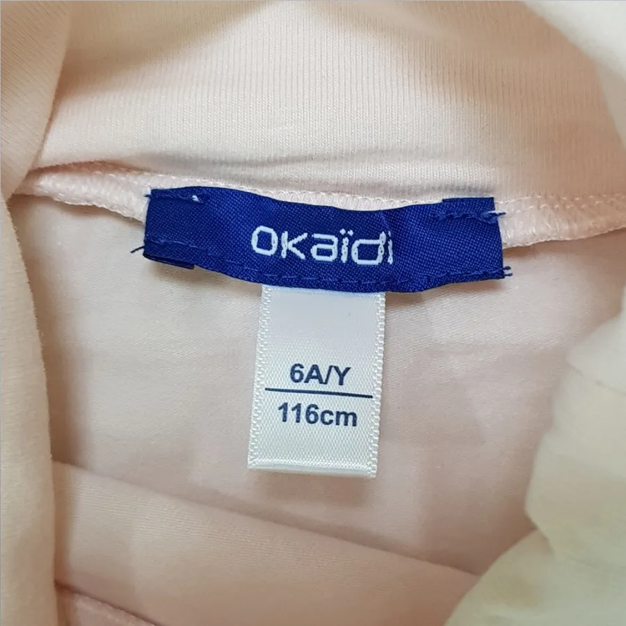 بلوز یقه اسکی OKAIDI