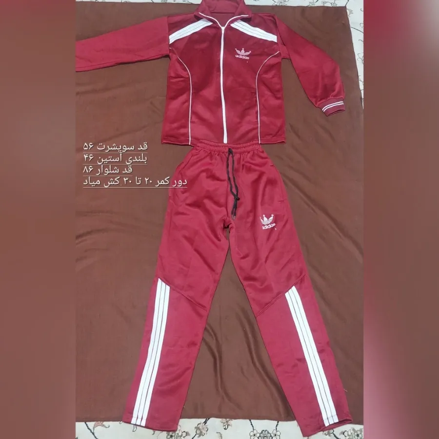 ست ورزشی بچگانه