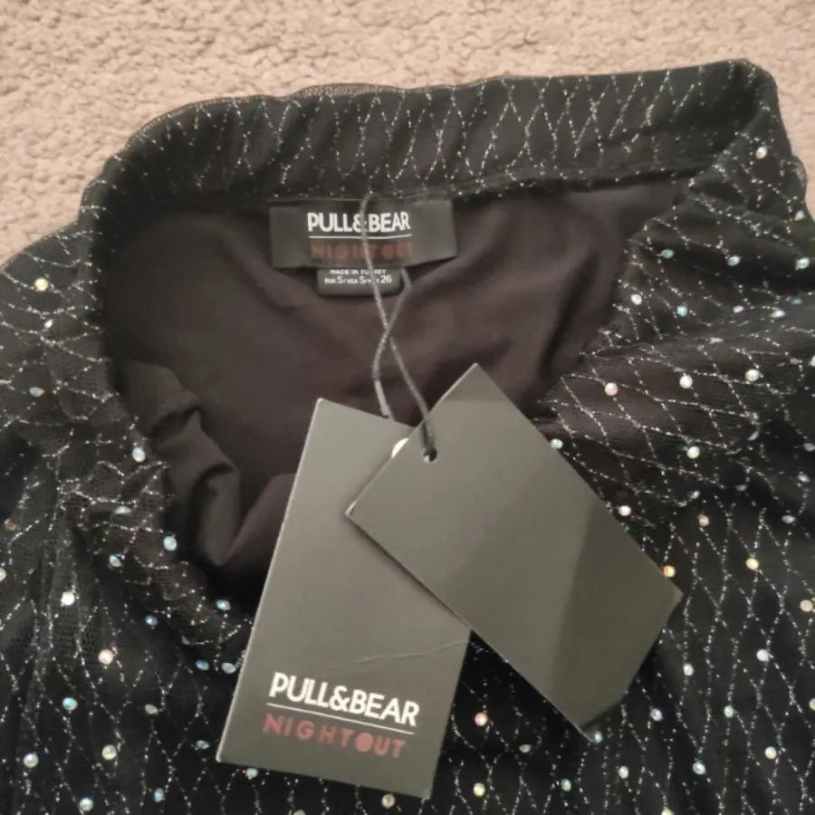 دامن بلند شاین