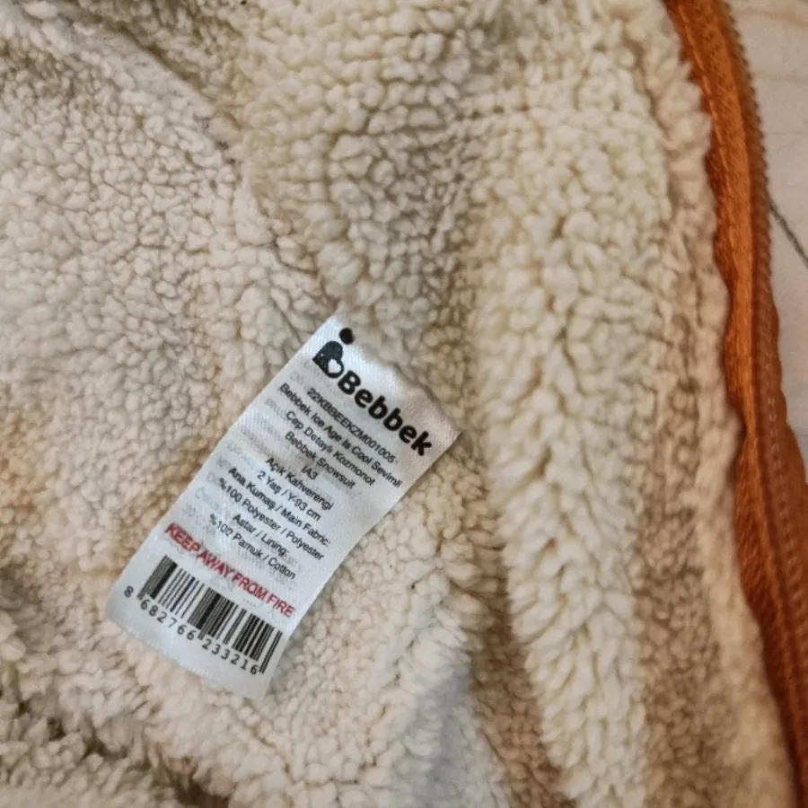 کاپشن سر همی نوزاد