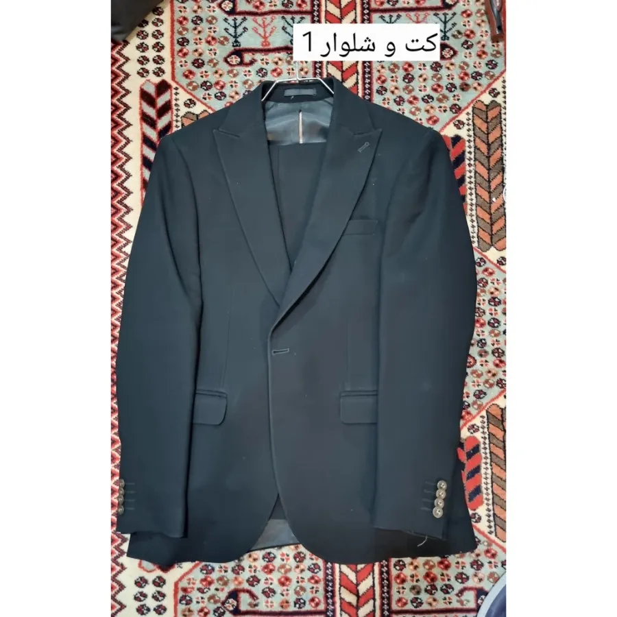 کت و شلوار مردانه