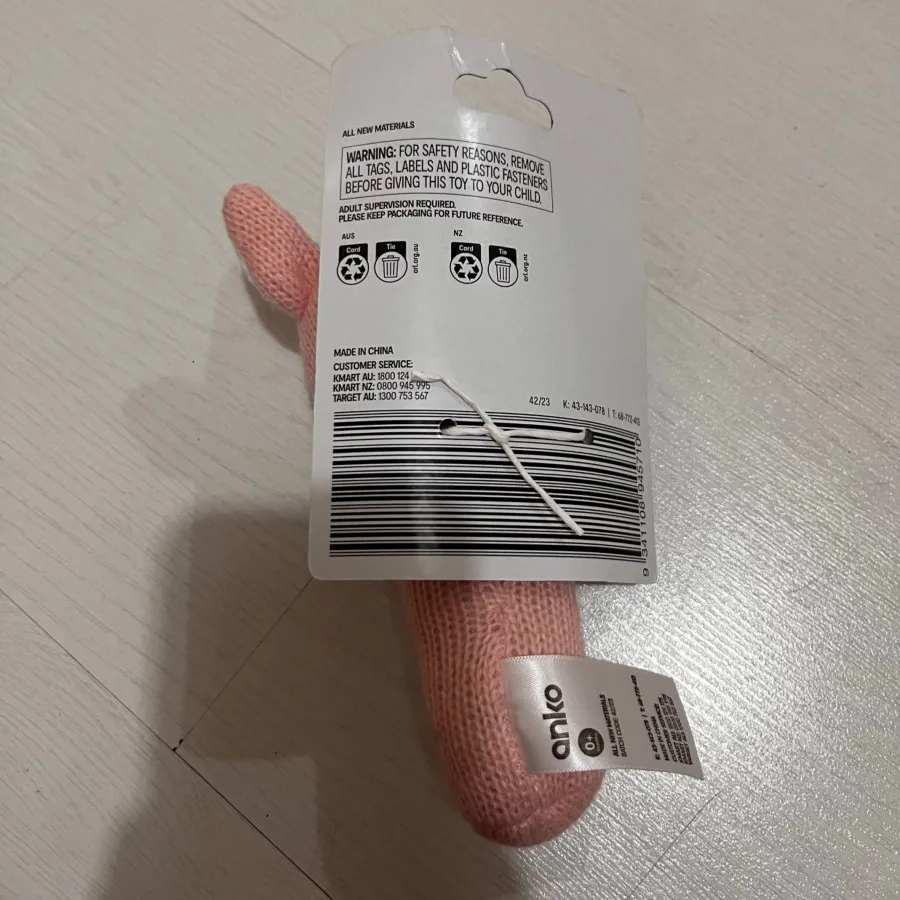 اسباب بازی نوزاد anko