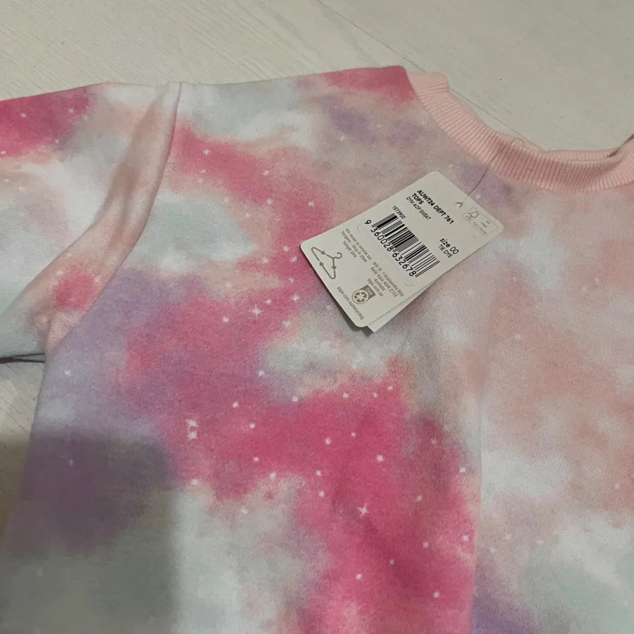 سوییت شرت رنگین کمان