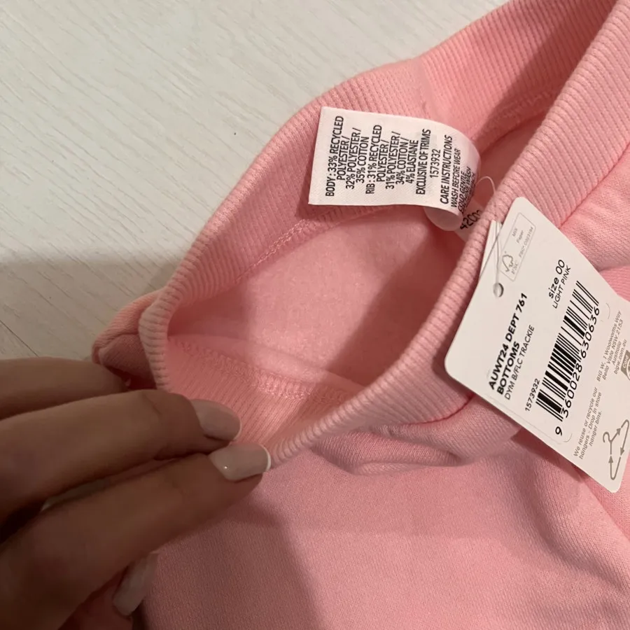 شلوار گرمکن نوزادی