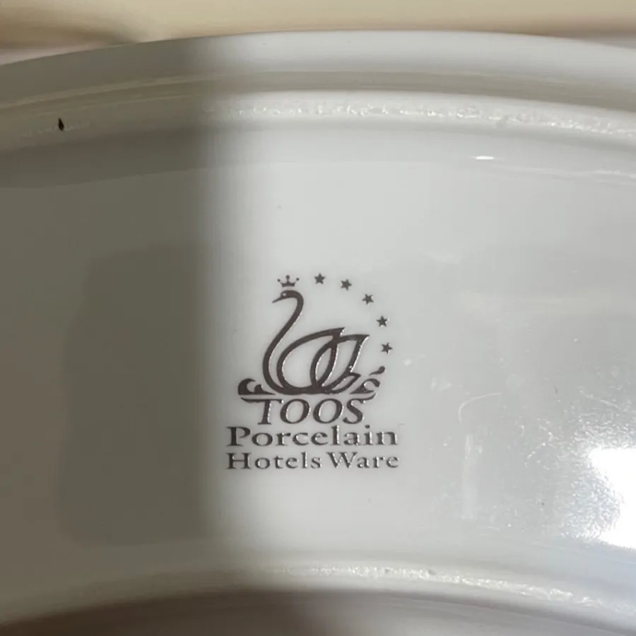 اردوخوری چینی