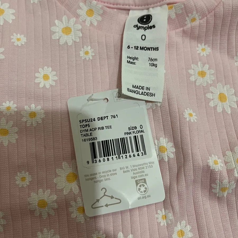 تیشرت پنبه ای نوزاد