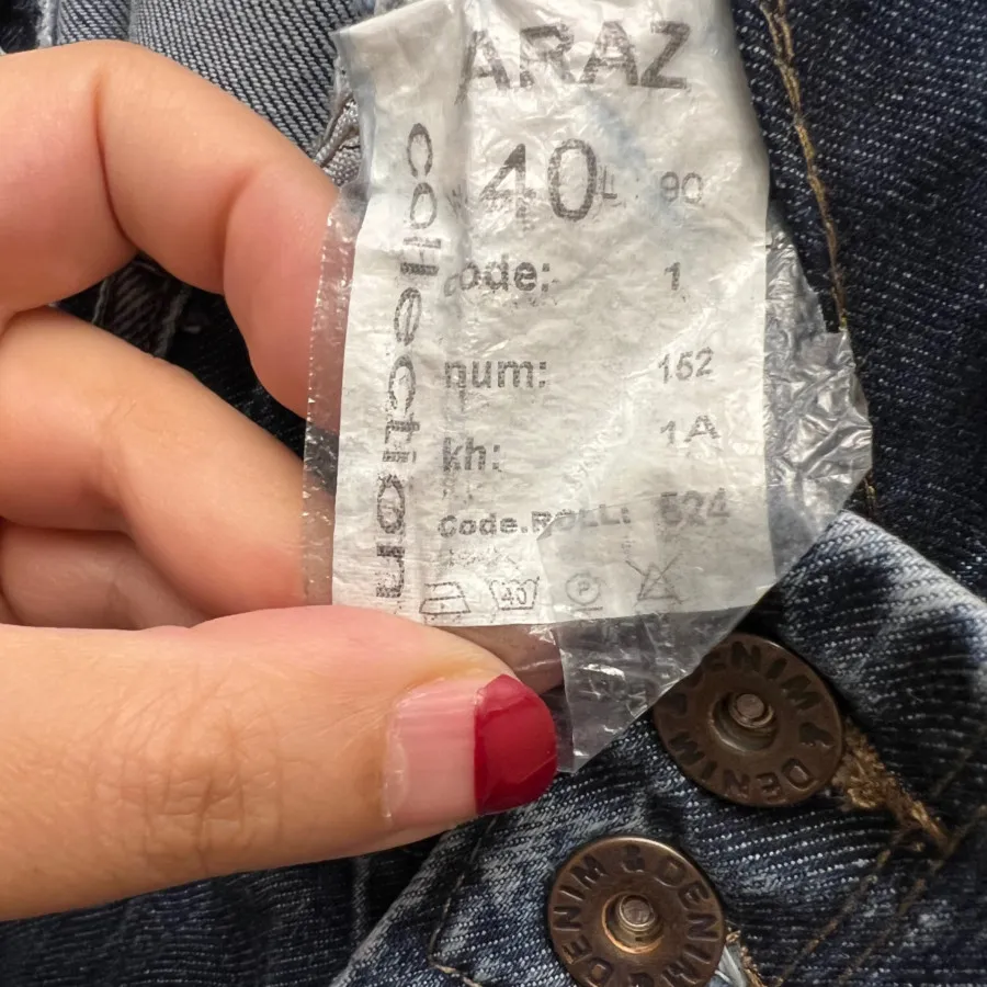 شلوار لی مام