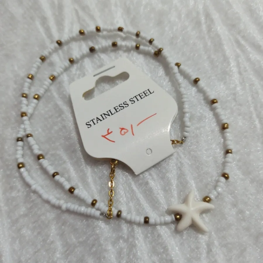 گردنبند 45 هزار