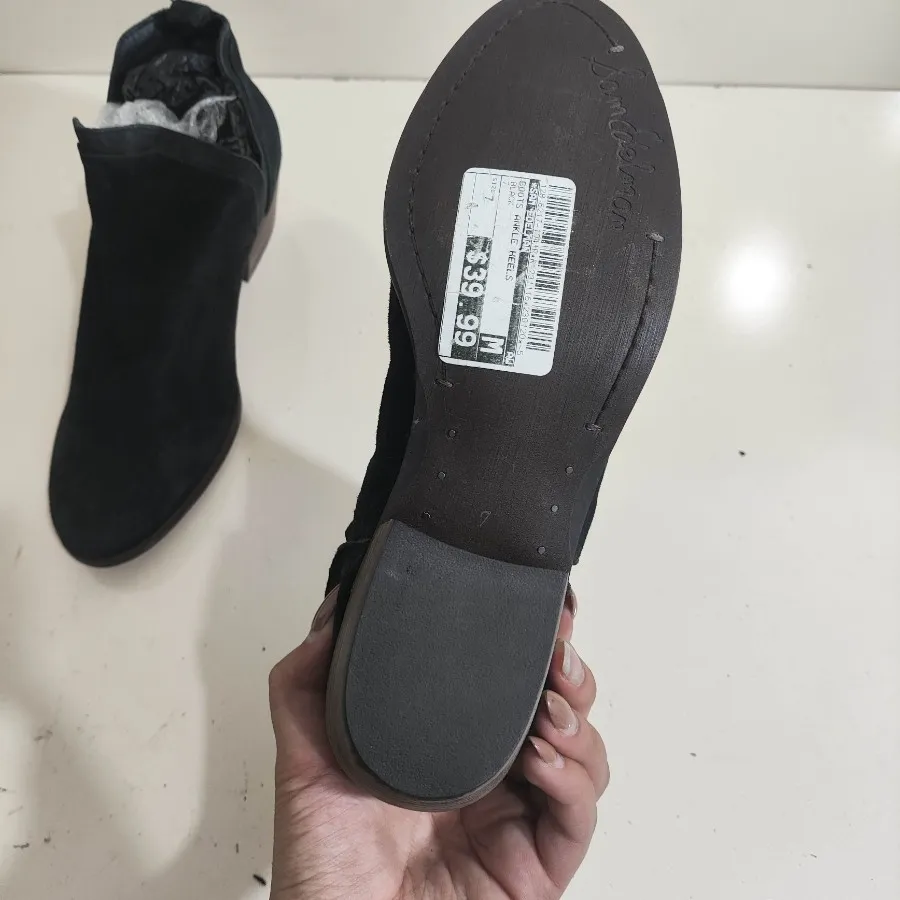 بوت وارداتی