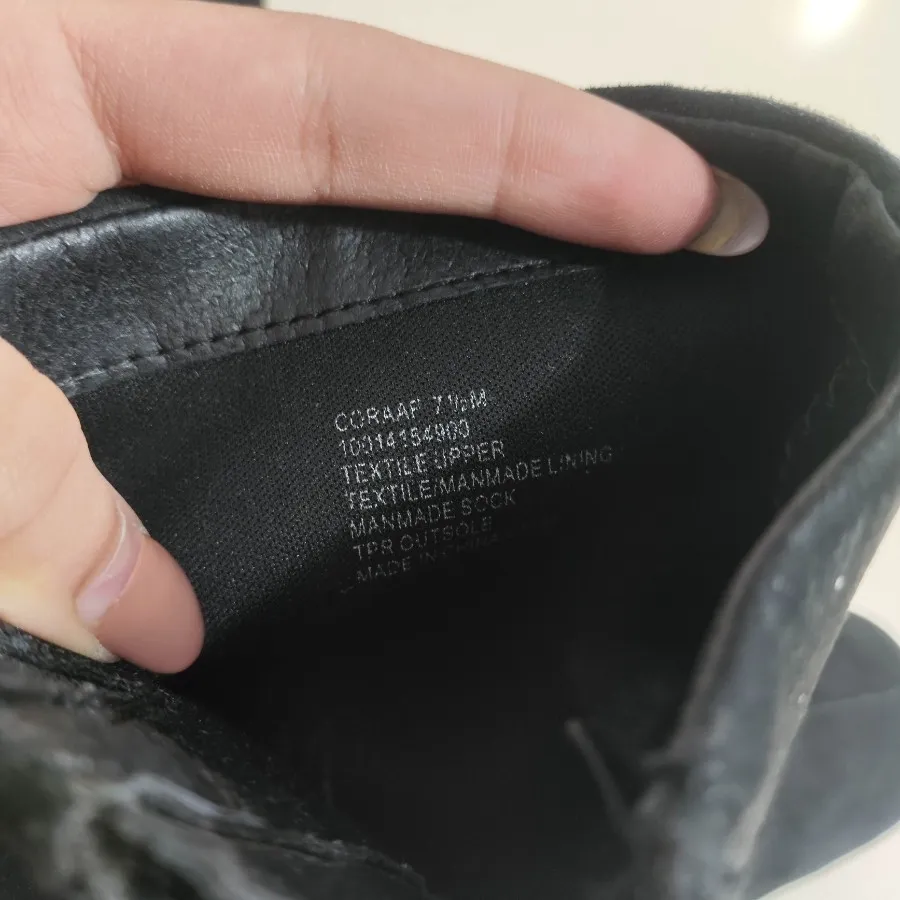 بوت وارداتی