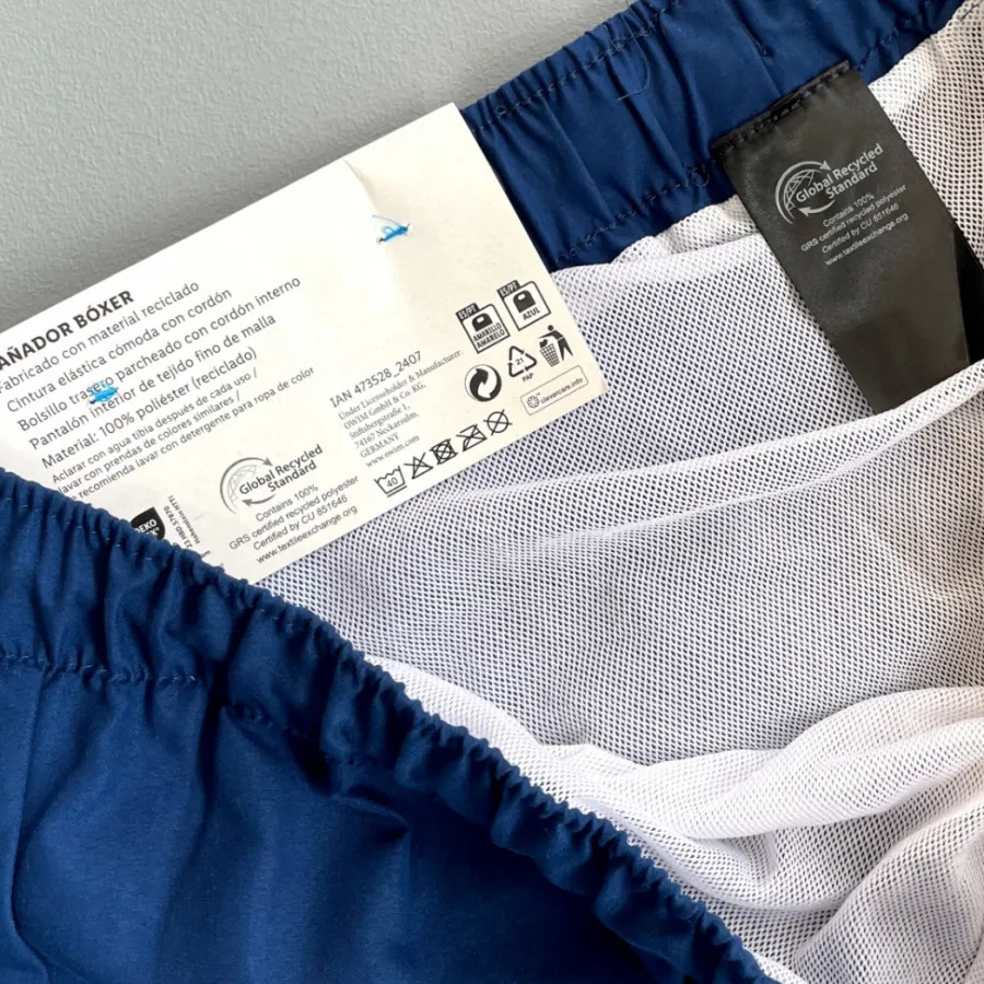 شلوارک المانی