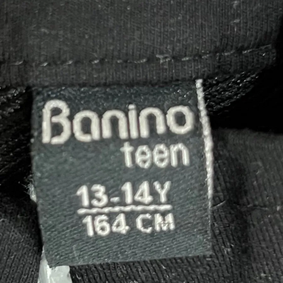 جلیغه نوجوان