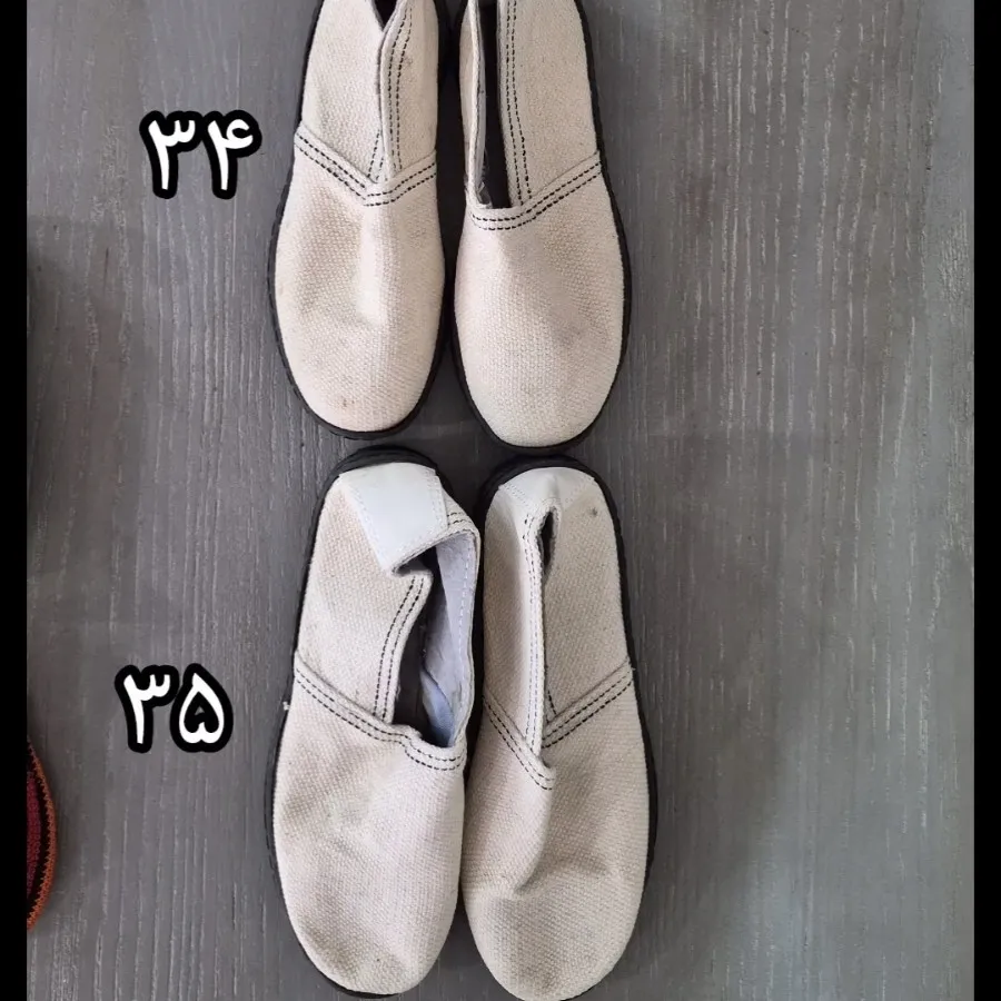 گیوه زنانه و بچگانه