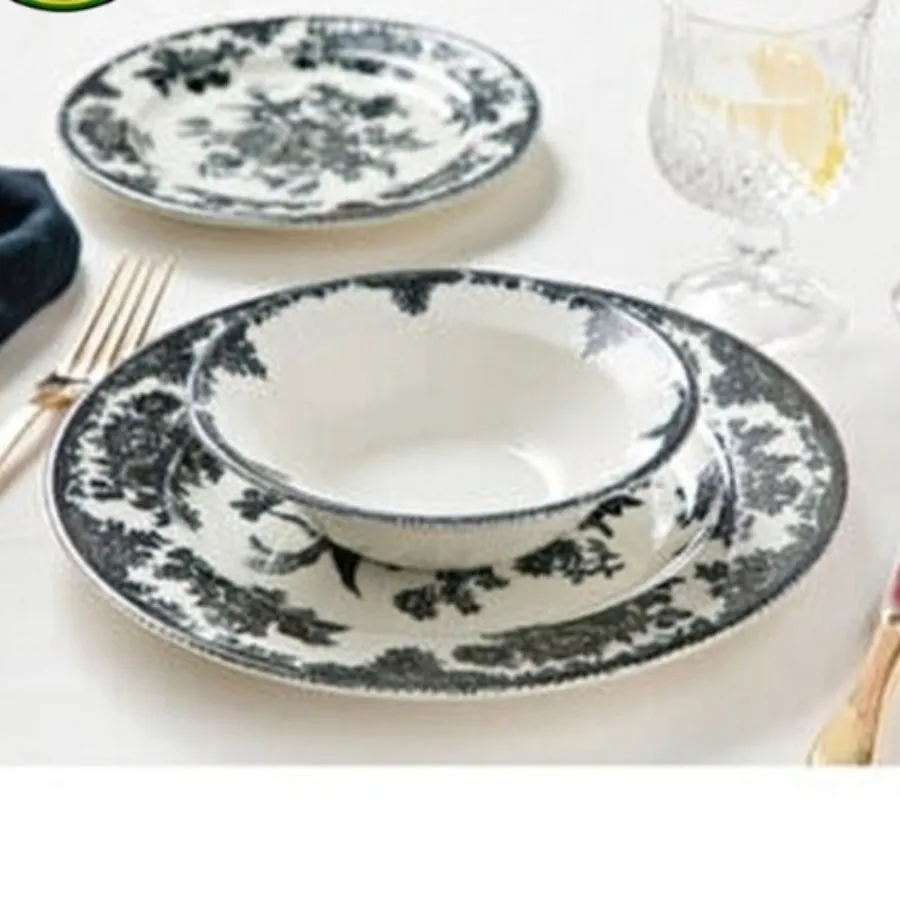 ست چینی انگلیش هوم