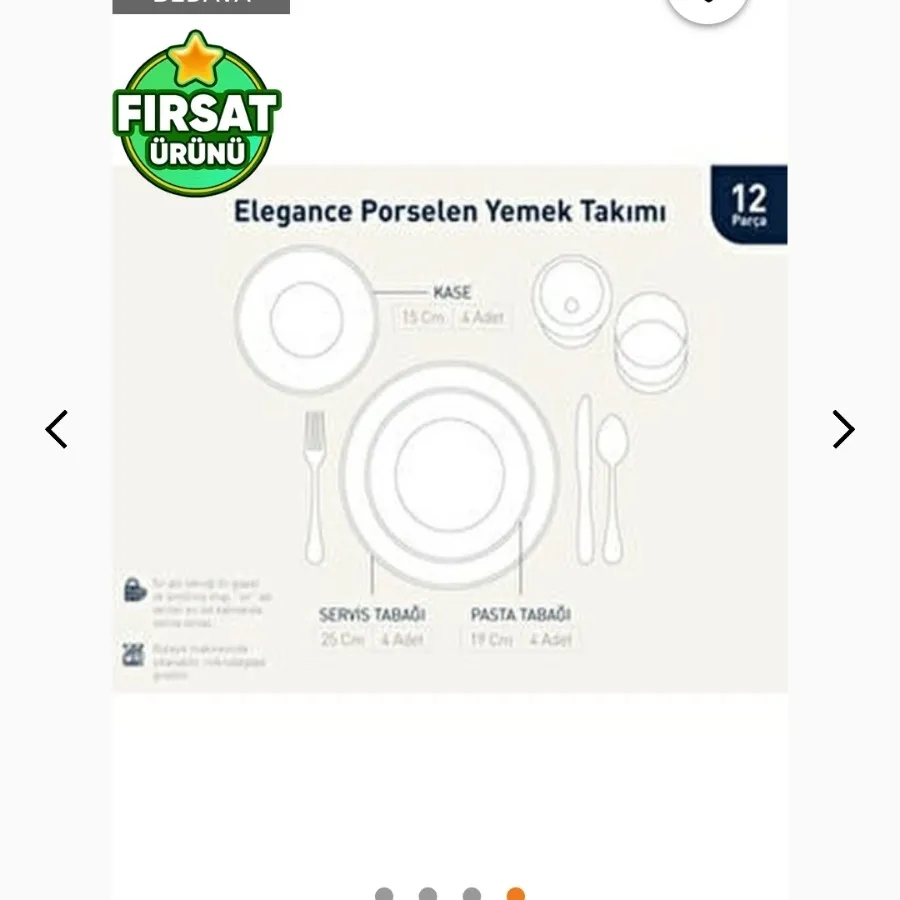 ست چینی انگلیش هوم