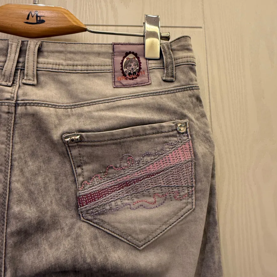 شلوار جین طوسی