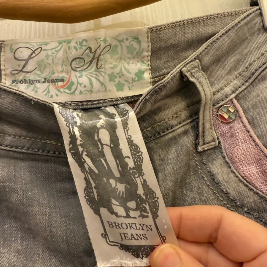 شلوار جین طوسی