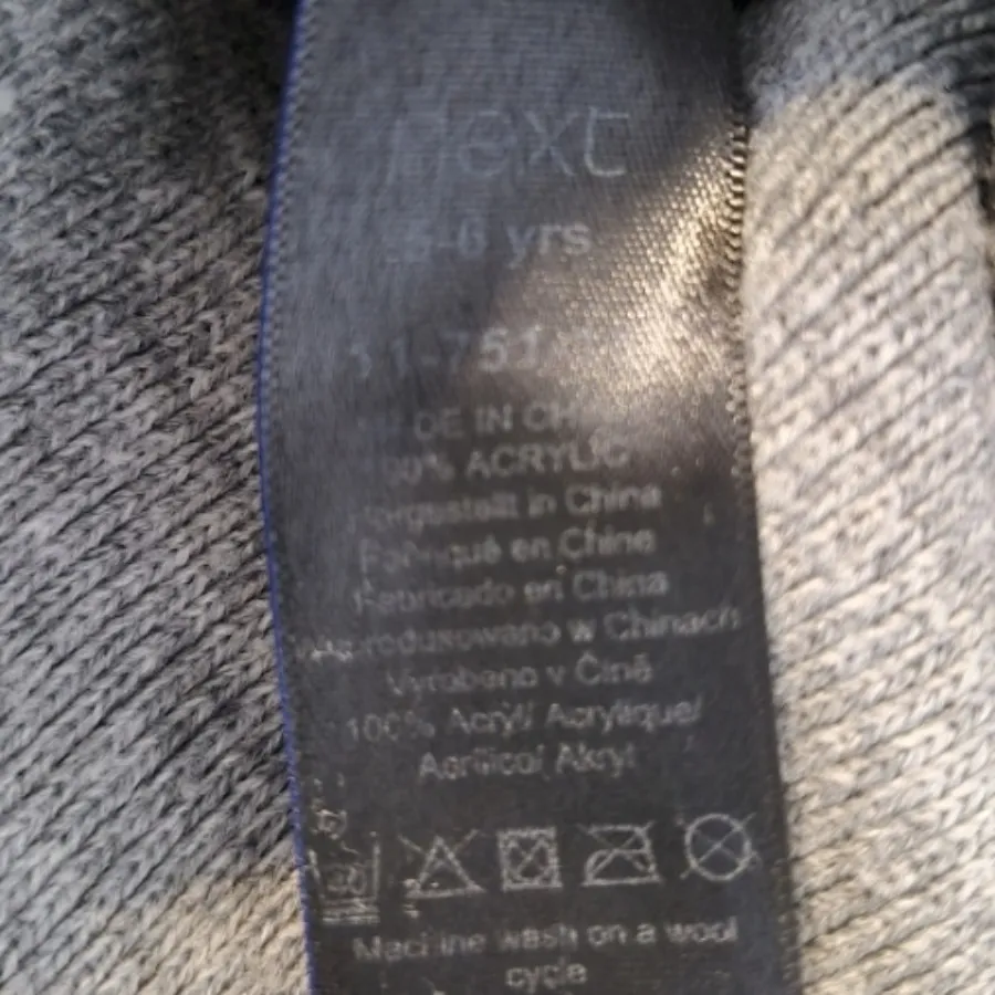 کلاه بافت نکست