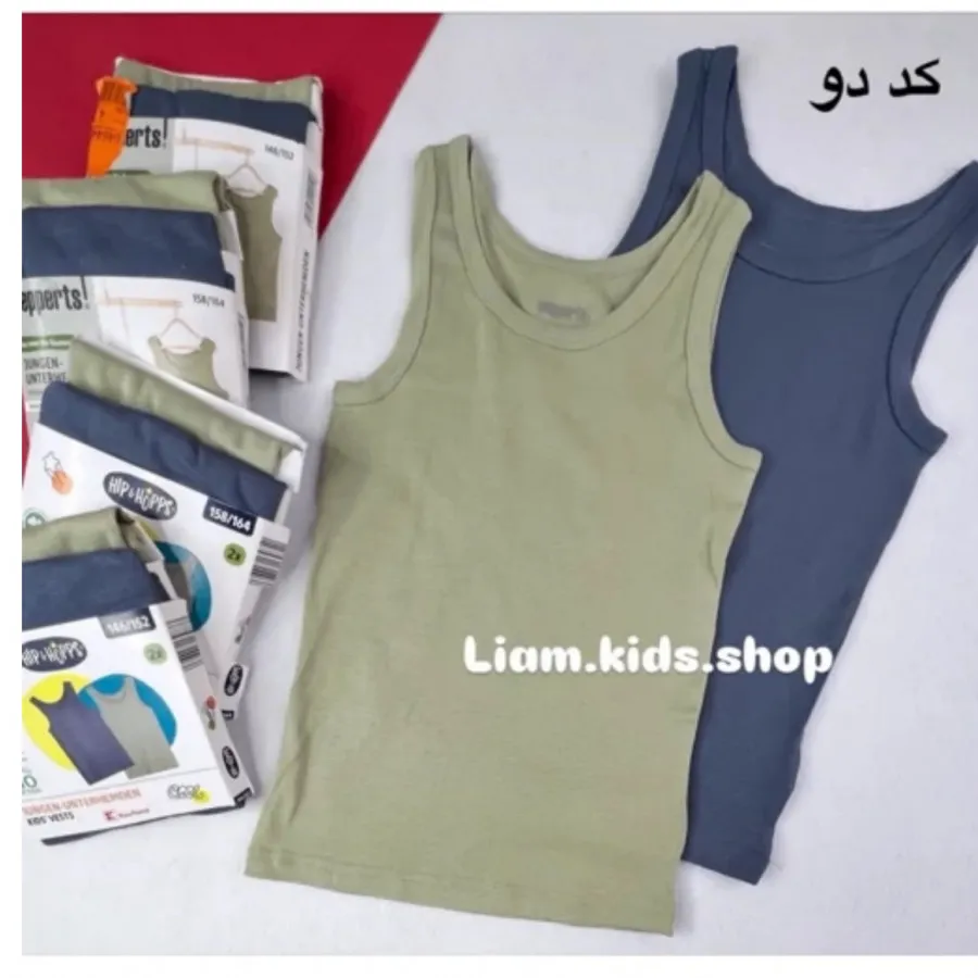 پک دو عددی رکابی نخ پنبه