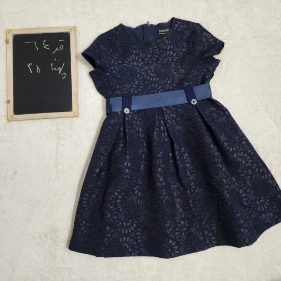 پیراهن دو تیکه مجلسی