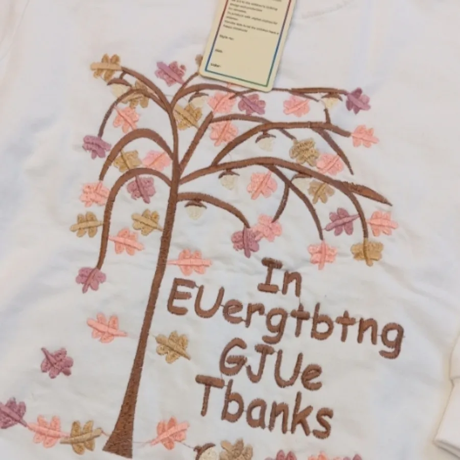 دورس دخترانه