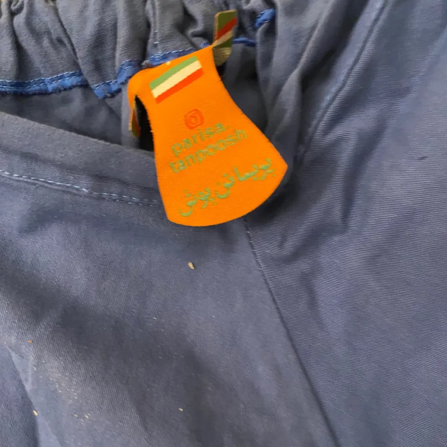 شلوار تبتبی