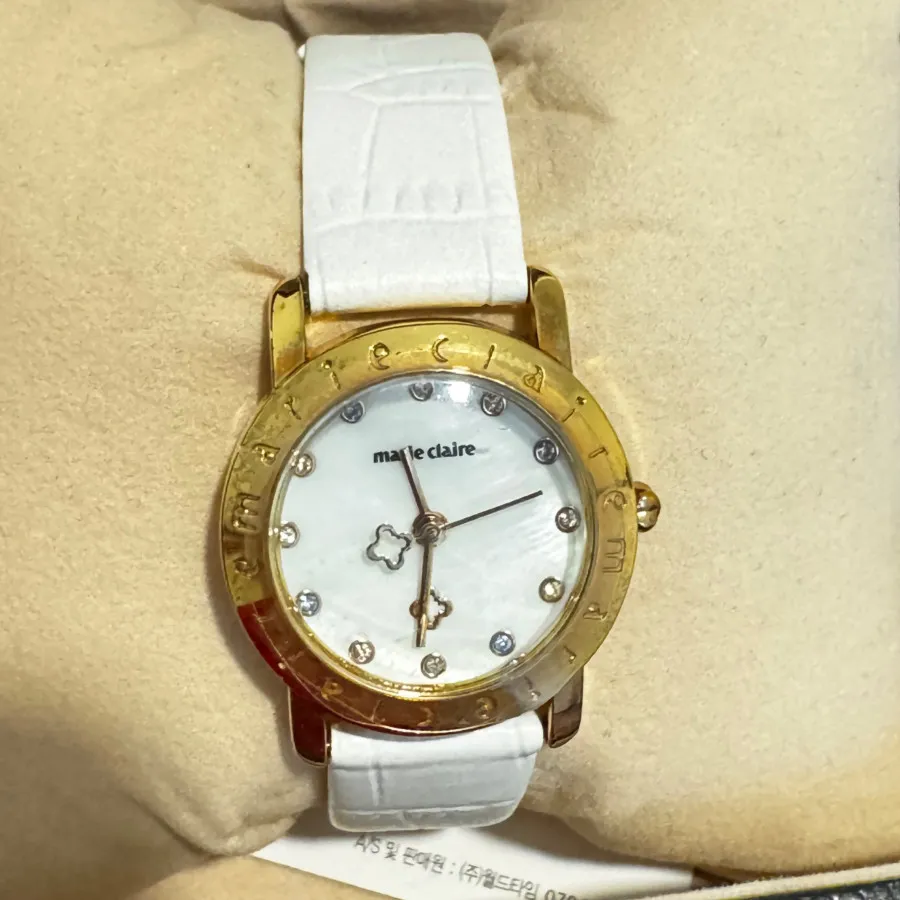 ساعت maria Claire