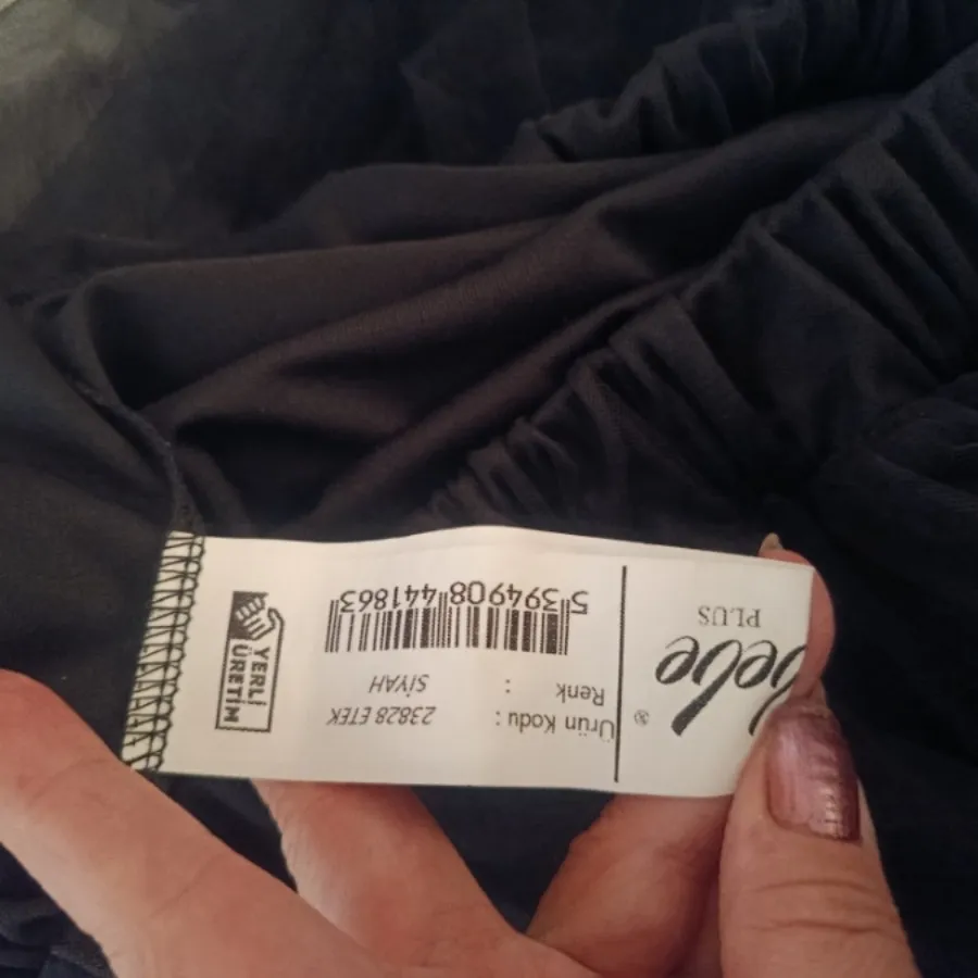 دامن فرمالیته تور