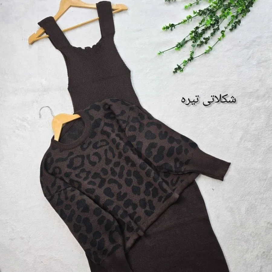 سارافن رویه بافت