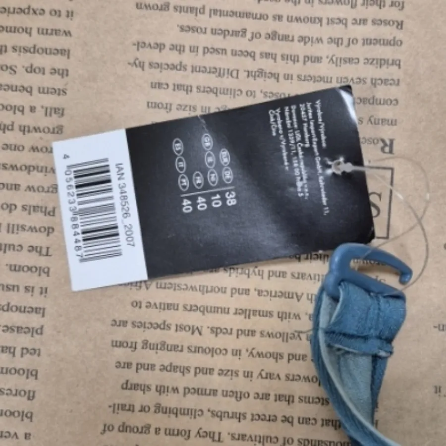 سوتین تک اسمارا