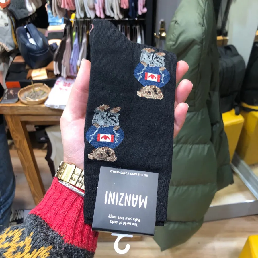 جوراب طرح دار