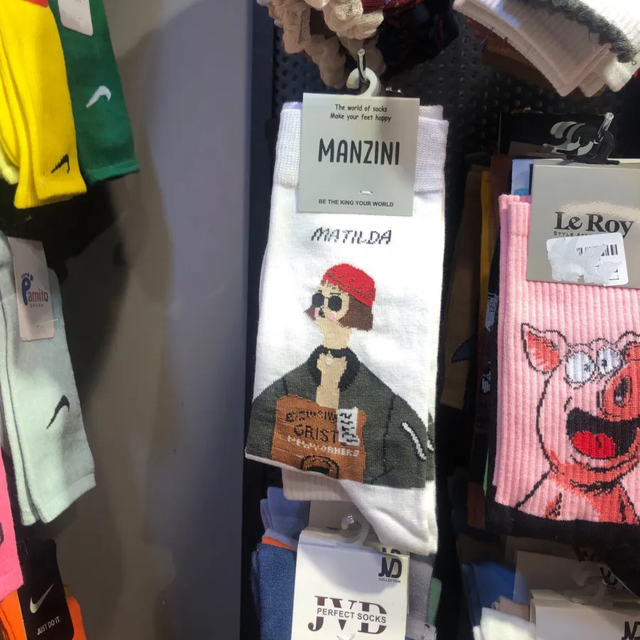 جوراب طرح دار