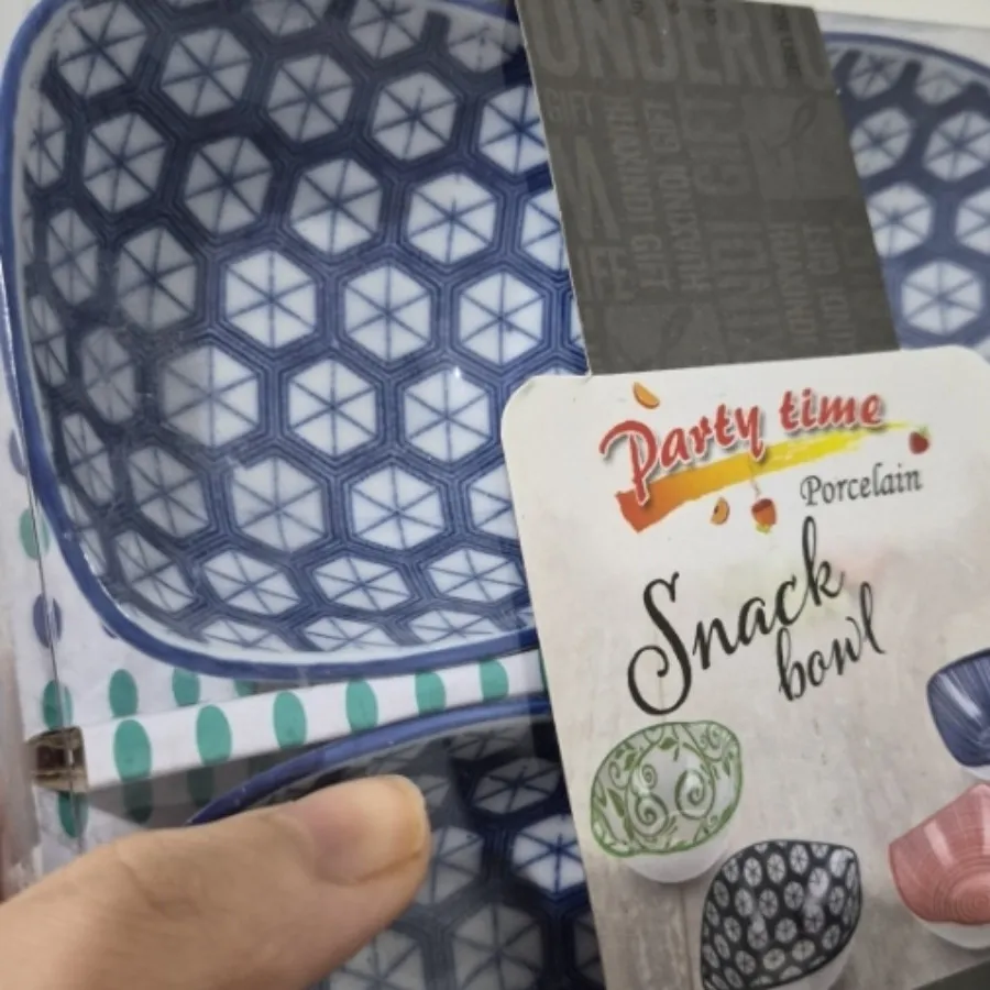 تنقلات خوری 4 عددی