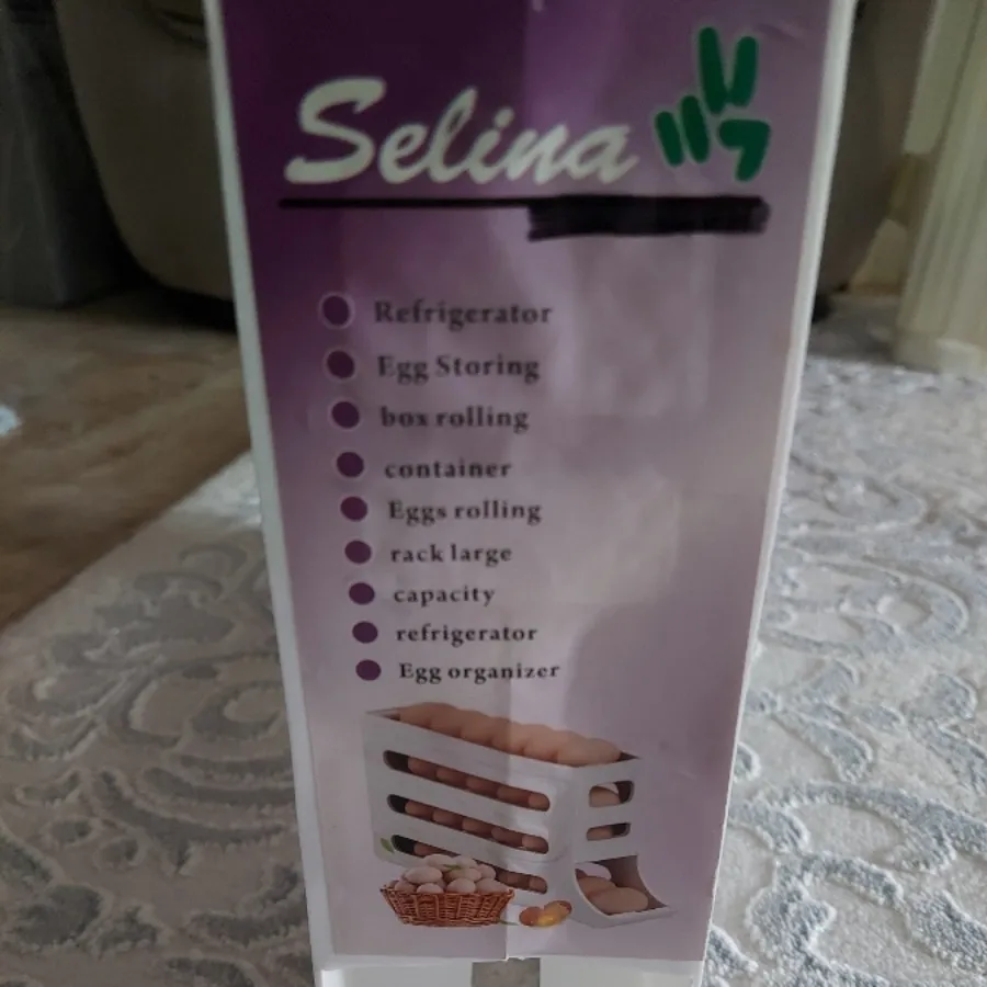 جا تخم مرغی ریلی