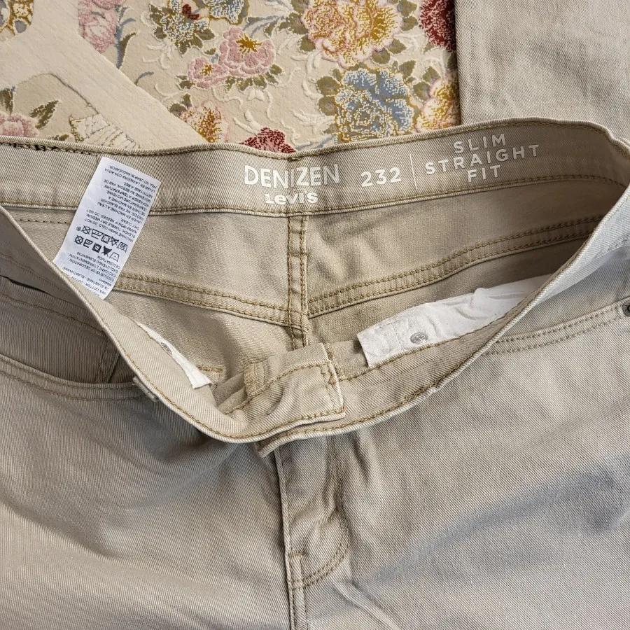 شلوار جین levis