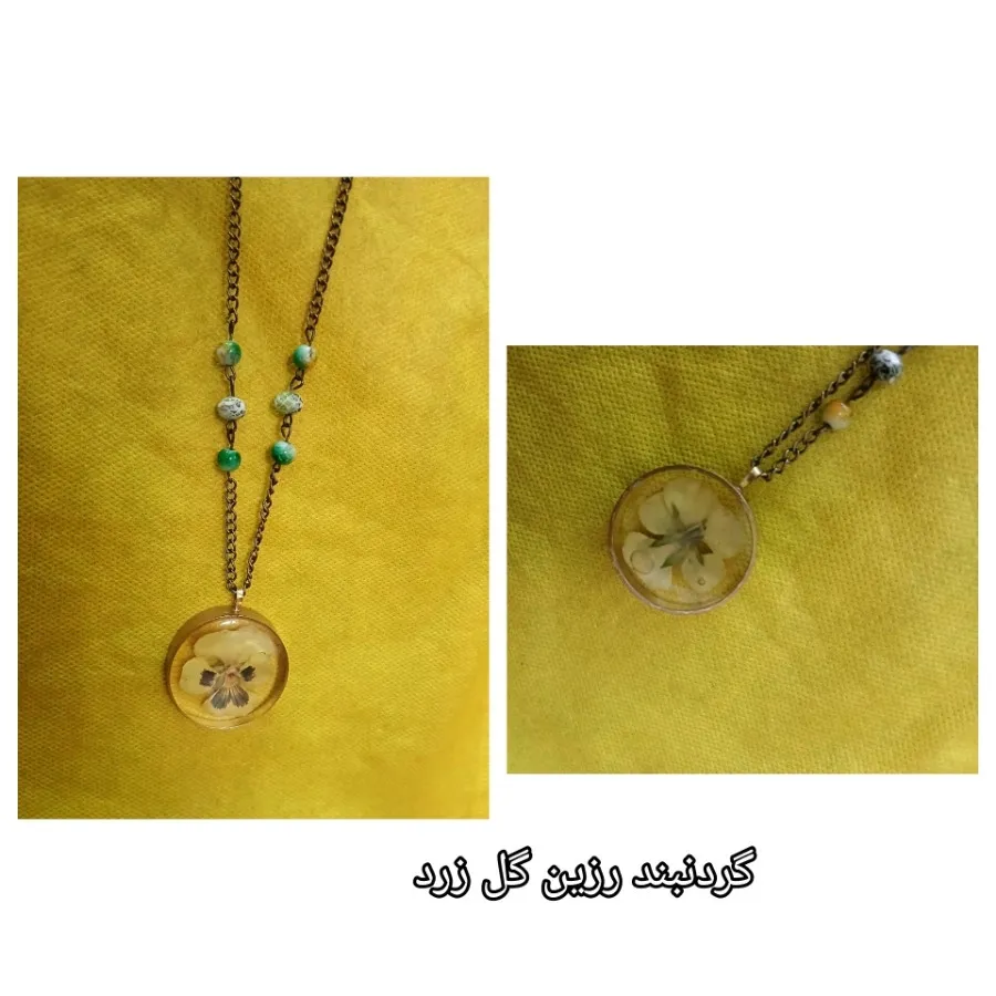 گردنبند آویز گل
