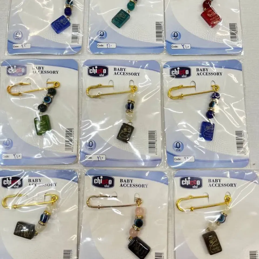 سنجاق سینه ون یکاد