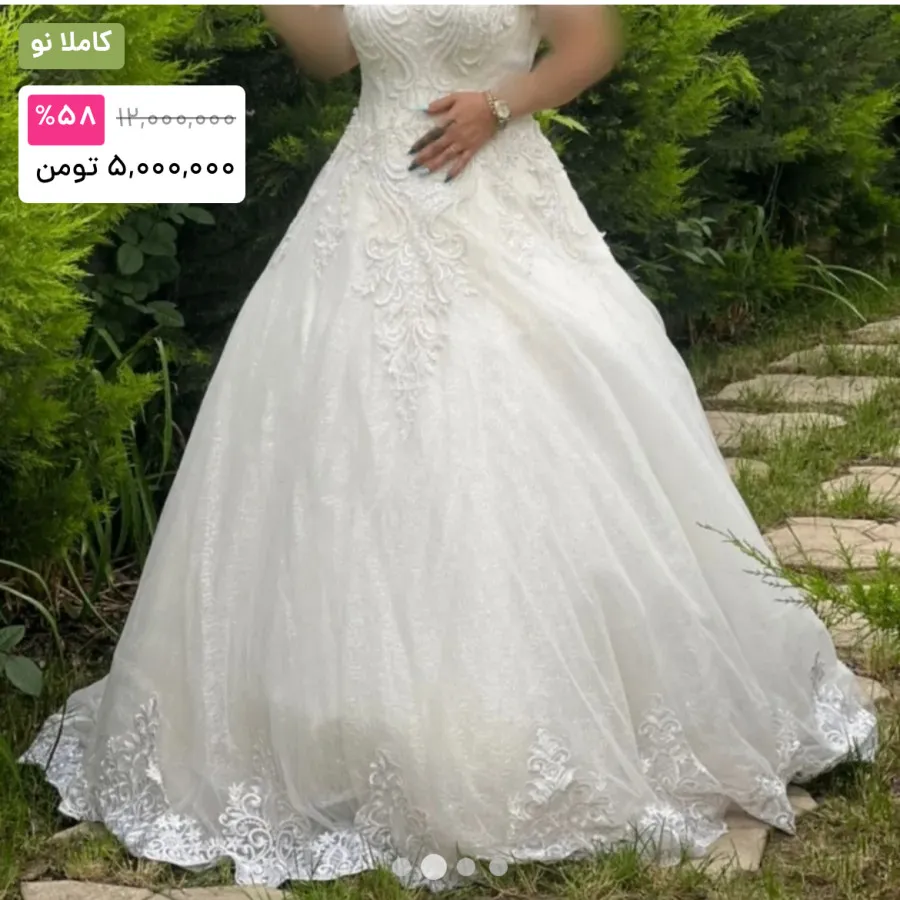 لباس عقد وعروسی