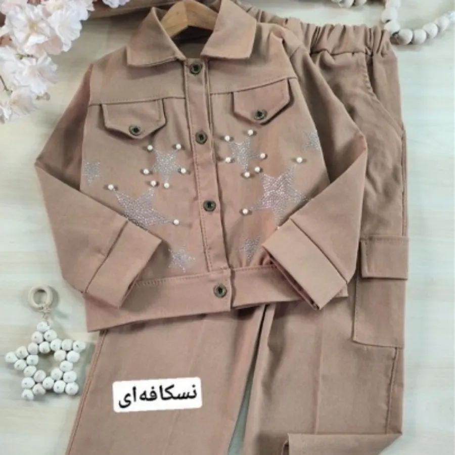 ستاره مروارید