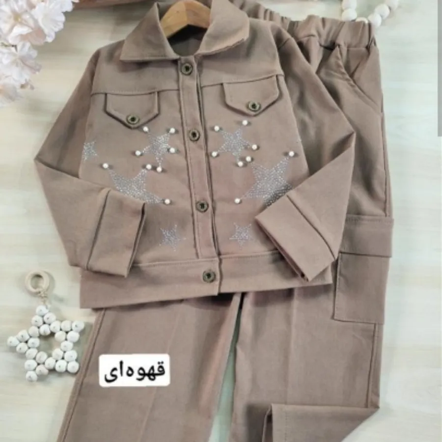 ستاره مروارید