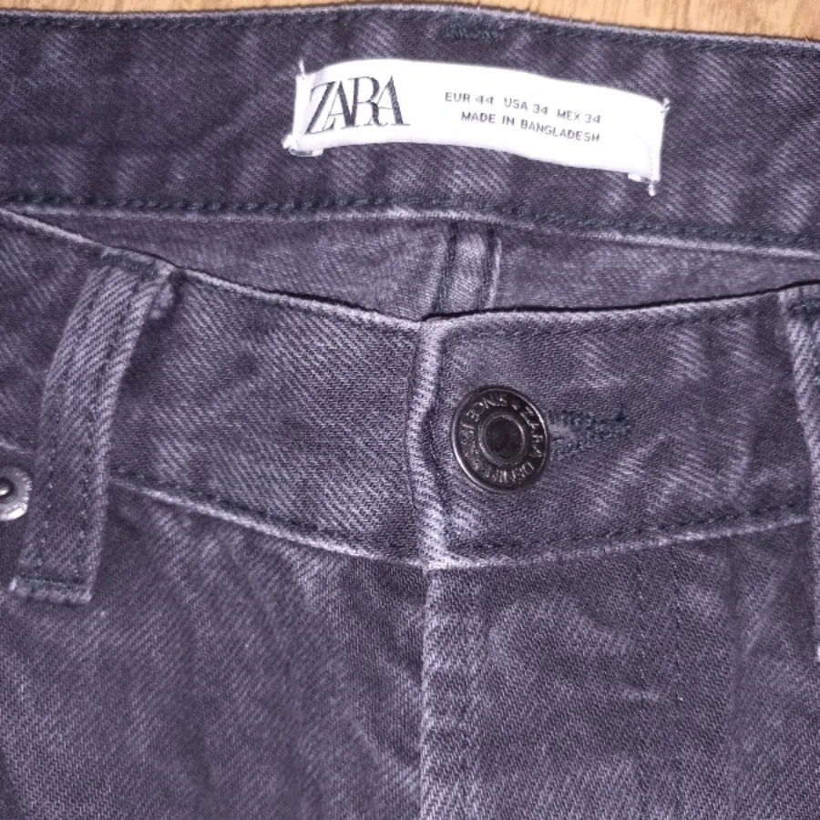 شلوار جین ذغالی