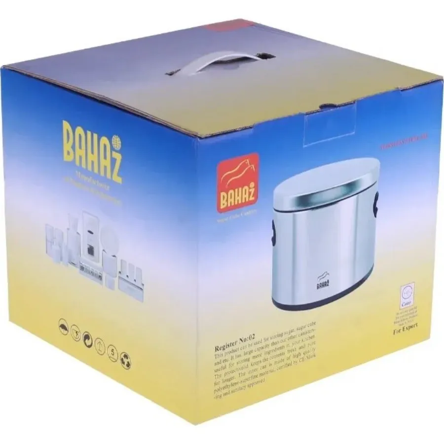 سطل قند بهاز کالا