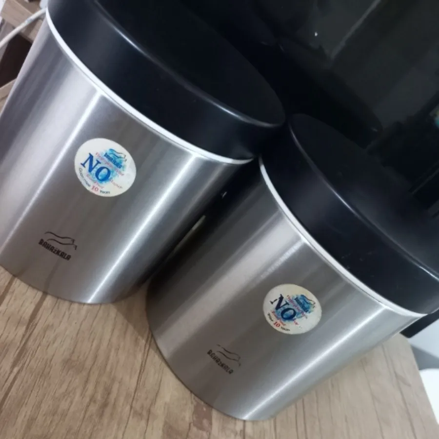 بانکه حبوبات بهاز کالا